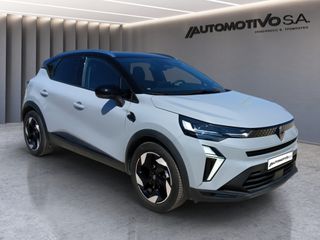 Renault Captur 2025 CAPTUR LPG TECHNO , ΕΡΓΟΣΤΑΣΙΚΗ ΕΓΓΥΗΣΗ-thumb-4
