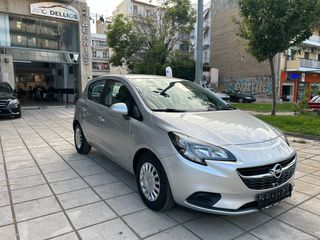 Opel Corsa 2019-thumb-12