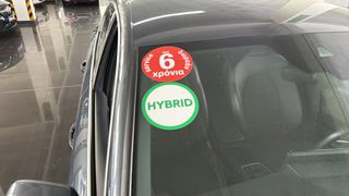 Seat Leon 2021 e-Hybrid Plug-In Xcellence Auto Navi / 6 Χρόνια Δωρεάν Serv-thumb-15