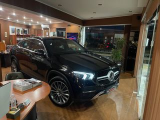 Mercedes-Benz GLE Coupe 2021-thumb-55
