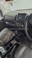 Nissan Navara 2004-2016 Navigation Multimedia Tablet by Sound Evolution-thumb-1
