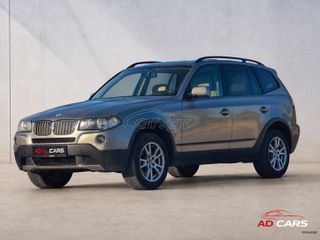 Bmw X3 2007 2.5SI LPG / Αυτόματο / Πανόραμα / Ελληνικής Αντιπροσωπείας