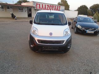 Κλούβα Fiat 2020 FIORINO