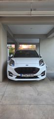 Ford Puma 2022 St Line X Εγγύηση Αντιπροσωπείας
