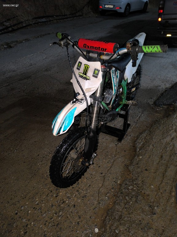Motocross 2015