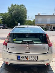 Citroen C4 2005 COUPE-thumb-3