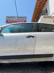 Citroen C4 2005 COUPE-thumb-5