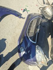 Peugeot 208 2012-2015 Μουρη - Μουρακι κομπλε με καπο και φτερα.