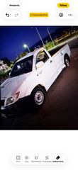 Toyota Hilux 2008 Εκ