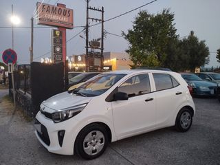 Kia Picanto 2020 1.0, 5θυρο, 63.000χλμ!, Ελληνικό, Άριστο!