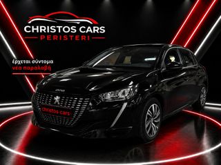 Peugeot 208 2020 ΑΥΤΟΜΑΤΟ ΣΕ ΑΡΙΣΤΗ ΚΑΤΑΣΤΑΣΗ!!!