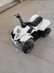 Kxd 2017 ATV 001 6"-thumb-2