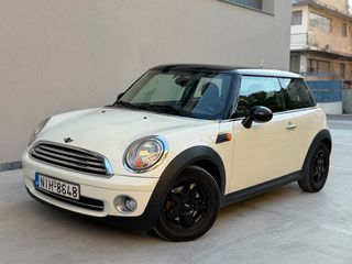 Mini Cooper 2008 ΕΛΛΗΝΙΚΟ/ΟΘΟΝΗ ΑΦΗΣ-thumb-1