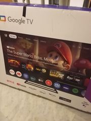 Τηλεόραση QLED KYDOS 43'