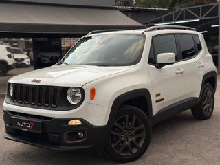 Jeep Renegade 2016 ΕΓΓΥΗΣΗ 7 ΜΗΝΕΣ ΓΡΑΠΤΗ!!!! 4×4!!!! LIMITED!!!!