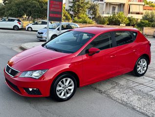 Seat Leon 2020 STYLE 1.5 TSI 130PS ΕΛΛΗΝΙΚΟ