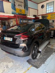 Citroen C4 2021 FEEL