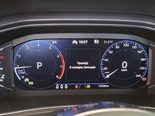 Volkswagen T-Roc 2021 TSI 150PS Experience DSG7 1.5 ΕΛΛΗΝΙΚΗΣ ΑΝΤΙΠΡΟΣΩΠΕΙΑΣ-thumb-5