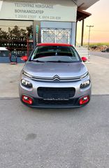 Citroen C3 2019-thumb-8