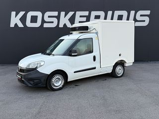 Ψυγείο Fiat 2017 DOBLO ΨΥΓΕΙΟ ΜΕ ΜΠΡΙΖΑ ΓΙΑ ΣΥΝΤΗΡΗΣΗ