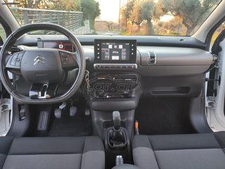 Citroen C4 Cactus 2015 SHINE, πανοραμικη οροφή, χωρίς τέλη-thumb-20