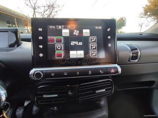 Citroen C4 Cactus 2015 SHINE, πανοραμικη οροφή, χωρίς τέλη-thumb-21