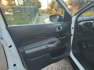 Citroen C4 Cactus 2015 SHINE, πανοραμικη οροφή, χωρίς τέλη-thumb-26