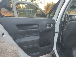 Citroen C4 Cactus 2015 SHINE, πανοραμικη οροφή, χωρίς τέλη-thumb-28