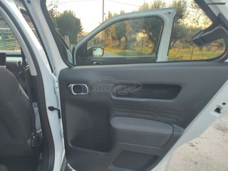 Citroen C4 Cactus 2015 SHINE, πανοραμικη οροφή, χωρίς τέλη-thumb-29