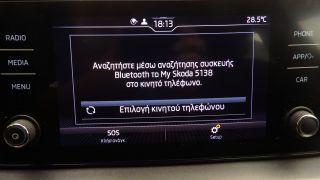 Skoda Kamiq 2021 1.6TDi DSG-AUTOMATIQUE CAMERA AMBITION ΕΛΛΗΝΙΚΟ 3-thumb-32