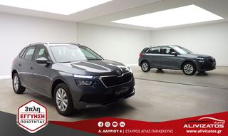 Skoda Kamiq 2021 1.6TDi DSG-AUTOMATIQUE CAMERA AMBITION ΕΛΛΗΝΙΚΟ 3