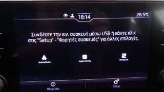 Skoda Kamiq 2021 1.6TDi DSG-AUTOMATIQUE CAMERA AMBITION ΕΛΛΗΝΙΚΟ 3-thumb-31