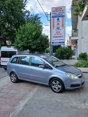 Opel Zafira 2007 Σε πολύ καλή κατάσταση  full service 2800€