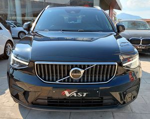 Volvo XC40 2022 XC40 PHEV T4 1500cc 211 hp PLUG-IN HYBRID-thumb-5