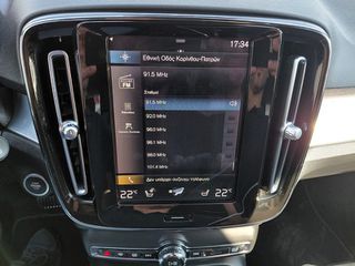 Volvo XC40 2022 XC40 PHEV T4 1500cc 211 hp PLUG-IN HYBRID-thumb-34