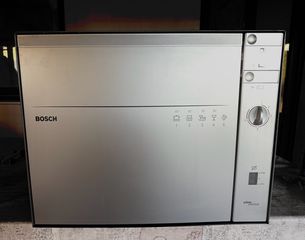 ΑΧΡΗΣΙΜΟΠΟΙΗΤΟ πλυντήριο πιάτων Bosch (silver edition) ΕΥΚΑΙΡΙΑ!!!