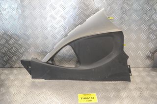 Κάλυμμα Ταμπλό Δεξιά Toyota Auris I 2010-2012 55428-02060