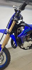 Yamaha YZ 65 2024 Yz 65 2024-thumb-12