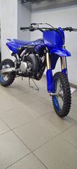 Yamaha YZ 65 2024 Yz 65 2024-thumb-23
