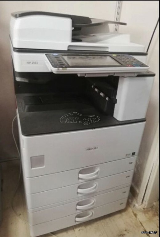 Ricoh ΜΡ 2553 εκτυπωτής laser