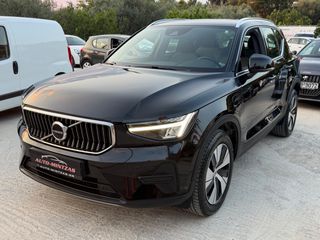 Volvo XC40 2022 AUTO T5 INSCRIPTION PLUG IN HYBRID 1500ccΕΛΛΗΝΙΚΗΣ ΑΝΤΙΠΡΟΣΩ