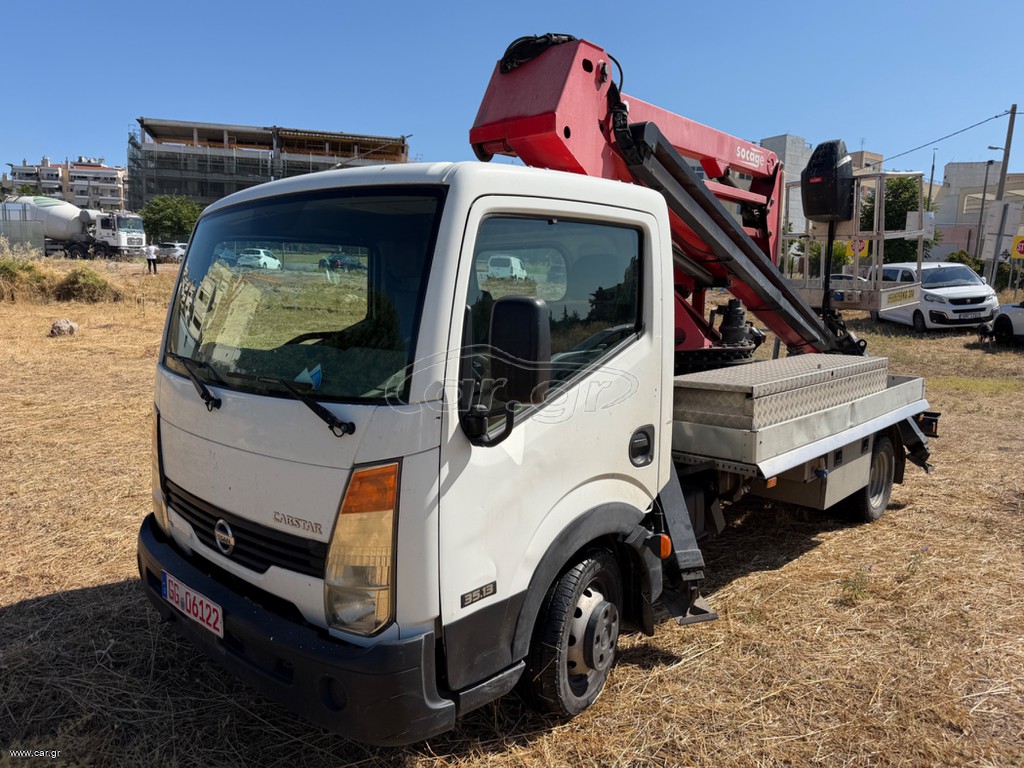 Καλάθι Γερανού Nissan 2008 22 Μετρα