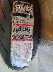 Καινούργιο πισω λαστιχο bridgestone s23
