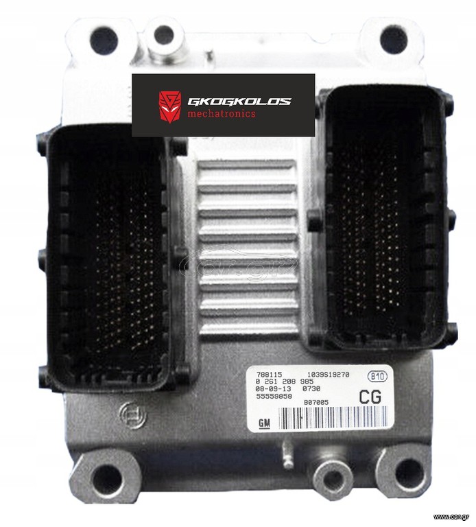 ΕΓΚΕΦΑΛΟΣ OPEL CORSA D OPC 1.6T ENGINE CODE Z16LER 141KW 2008y 0261208985 1037384260 ME7.6.2 ΞΕΚΛΕΙΔΩΤΟΣ ΑΡΙΣΤΟΣ - ΕΓΓΥΗΣΗ!!