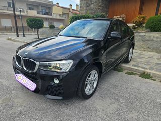 Bmw X4 2015 XDRIVE20D M SPORTPACKET/Service  BMW-thumb-11