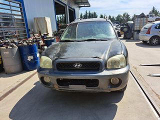ΚΑΠΟ HYUNDAI SANTA FE (2000-2004)