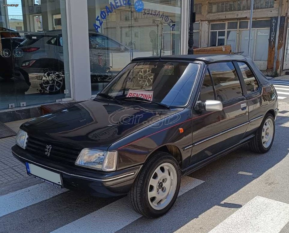 Peugeot 205 1991 CJ CABRIO ΠΛΗΡΩΜΕΝΑ ΤΕΛΗ 2026