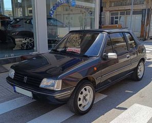 Peugeot 205 1991 CJ CABRIO ΠΛΗΡΩΜΕΝΑ ΤΕΛΗ 2026