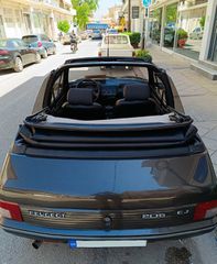 Peugeot 205 1991 CJ CABRIO ΠΛΗΡΩΜΕΝΑ ΤΕΛΗ 2026-thumb-14