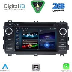 DIGITAL IQ BLD 208_CPA (7" DECK) MULTIMEDIA OEM for TOYOTA AURIS mod. 2012-2015 | Pancarshop